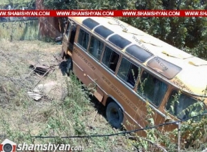 Վթարի է ենթարկվել մանկապարտեզի կոլեկտիվը, կա 18 վիրավոր․  մանրամասներ Գոշ գյուղում տեղի ունեցած վթարից․ Shamshyan.com