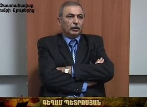 «Մարտի 1»-ի գործով մեղադրյալ Գեղամ Պետրոսյանը վաղն ազատ կարձակվի․ փաստաբան
