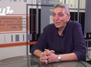 Կինոպրոդյուսերը  հայկական կինոյի զարգացման «SOS-փաթեթ» է ներկայացրել իշխանություններին