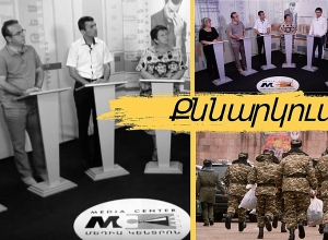 LIVE:  Смертельные случаи и пытки в армии