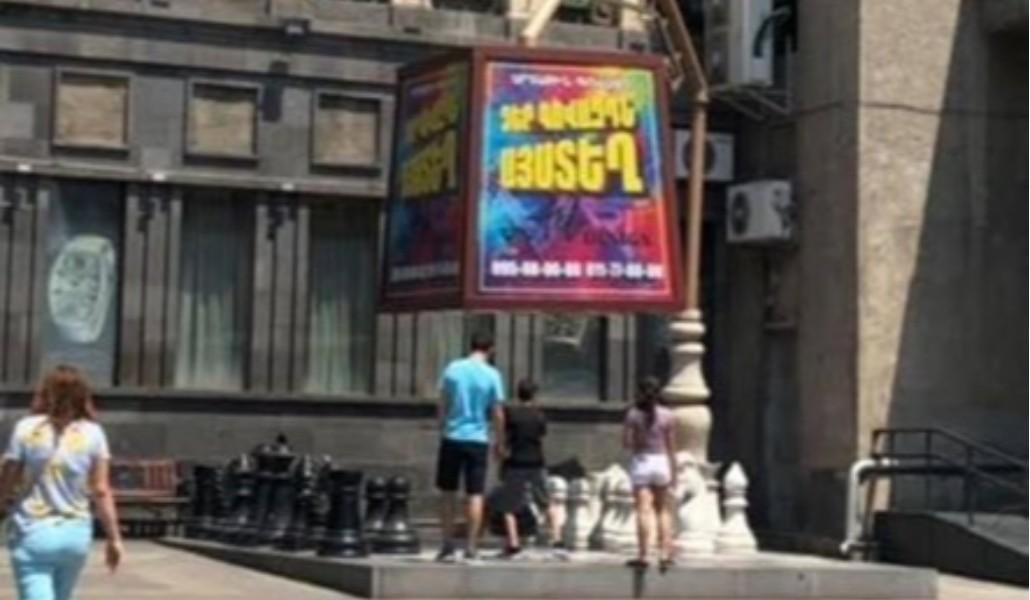 68343492_2283899531659164_5773592165120737280_n