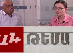 They unite around Kocharyan to do what? - Levon Shirinyan