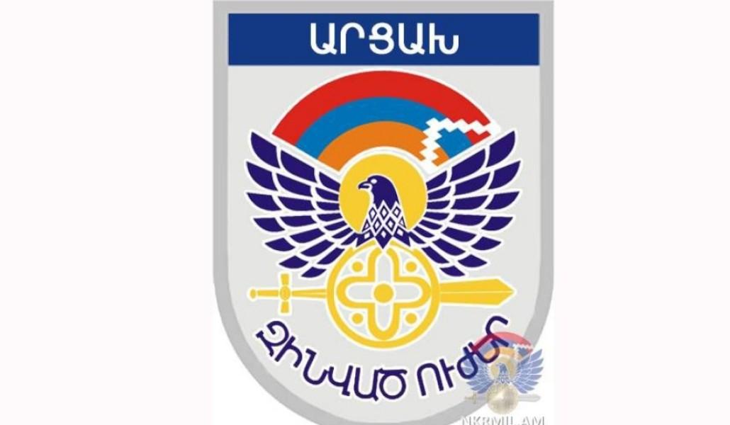 f23c1de136b5e2c48fdd79669e9b4af4_L