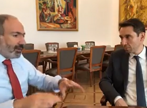 Пашинян проводит рабочую встречу с мэром: ПРЯМОЙ ЭФИР