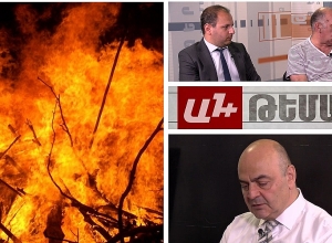 Այրված գիհիները՝  կրակի օջախներ. «Արեւիկ»  ազգային պարկում  հրդեհի  վտանգը դեռ կա