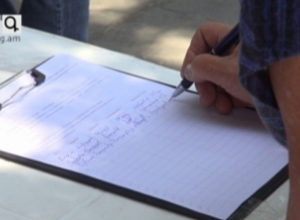 Гюмри против Стамбульской конвенции