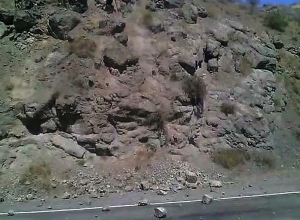 Искусственный камнепад в различных частях республики