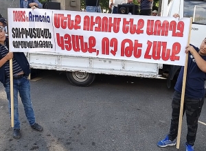 LIVE. Jermuk citizens protest for Amulsar