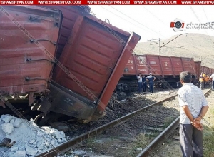 Հրազդանում հանքանյութով բեռնված 9 վագոններ դուրս են եկել երկաթգծից և թեքվել. Shamshyan.com