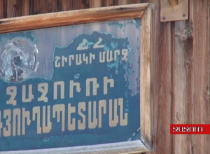 Ջաջուռում 23 անօթեւան դեռ փոխհատուցման է սպասում