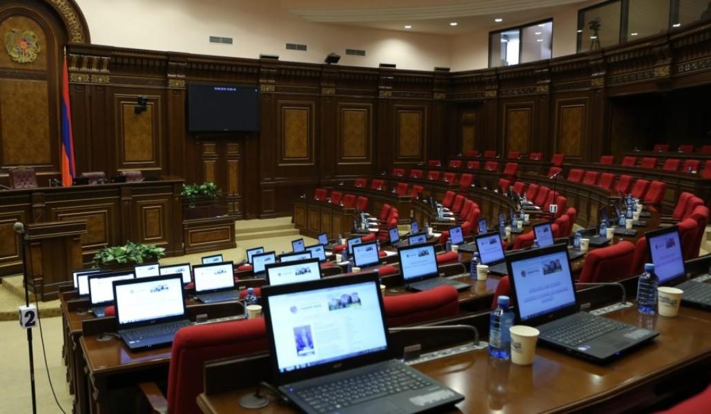 parliament