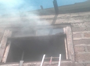 Տանը հրդեհ է բռնկվել