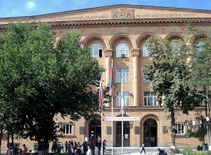 Запущена первая армянская университетская онлайн-платформа