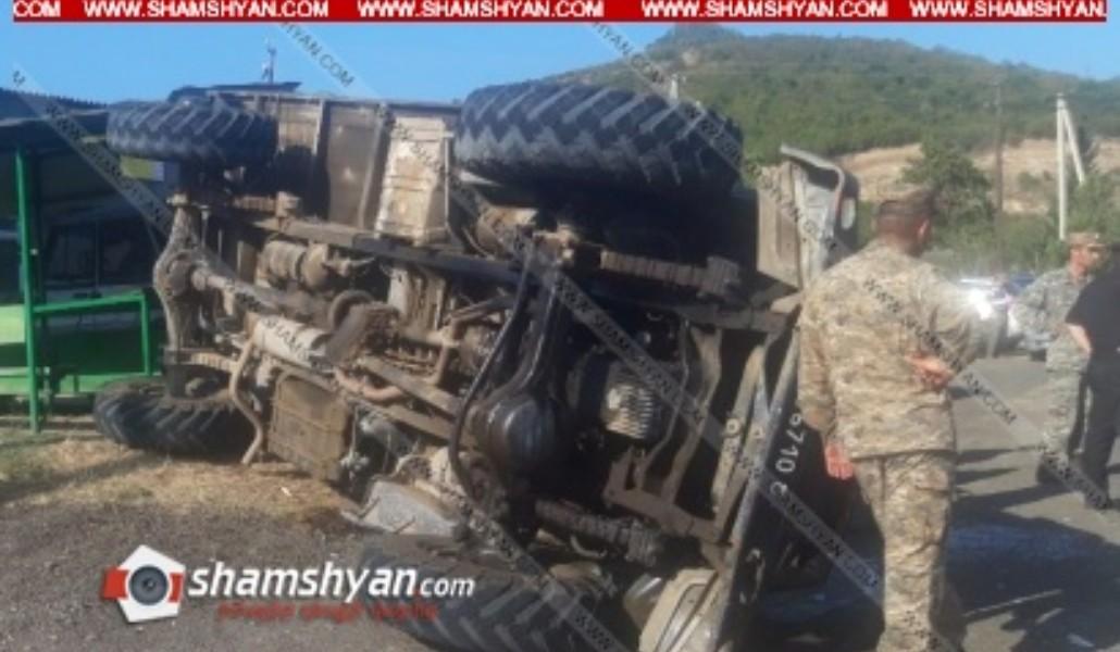 c230c81dbdb5a5609c63223b531e457c