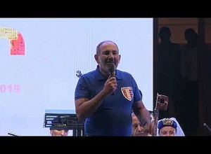 Նիկոլ Փաշինյանի ելույթը