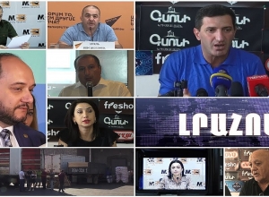 Լրահոս 27.08.2019