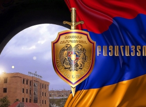 Արարատի մարզում խոշոր չափերի յուրացման դեպք է բացահայտվել