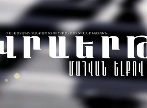 13-летний мальчик, на которого был совершен наезд, скончался