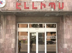 Кто дает показание