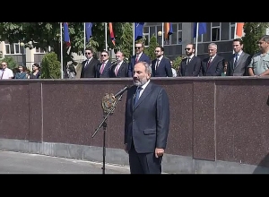 Մասնակցում եմ ԱԻՆ աշխատողի մասնագիտական օրվան նվիրված միջոցառմանը. Ն. Փաշինյան