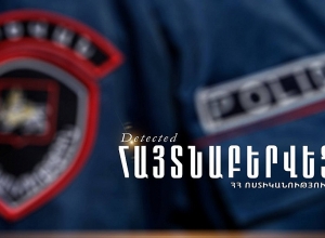 Նախ հրկիզել են մեքենան, ապա՝ տան մուտքի դուռը