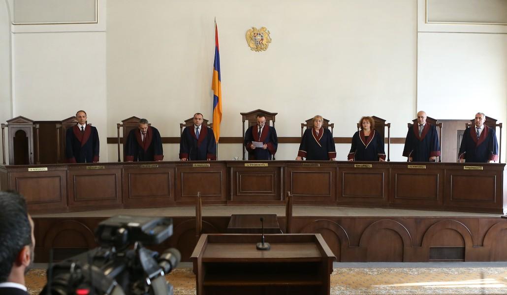 Սահմանադրական դատարան ՍԴ SD