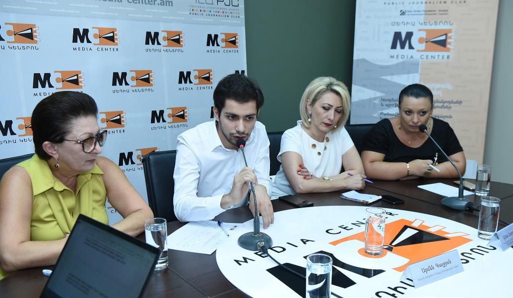MHM0131745