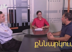«Արսեն  Թորոսյանը ճամբարից  չի, բայց կա «մաֆիա» եւ Արսեն». քննարկում