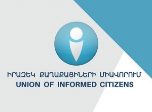 ԻՔՄ և ԻՔՄ Ստեփանակերտի գրասենյակի դիտորդները դիտարկում են ԱՀ ՏԻՄ ընտրությունները