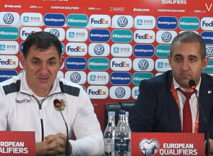 Արմեն Գյուլբուդաղյանցի մամուլի ասուլիսը Հայաստան - Բոսնիա և Հերցեգովինա խաղից հետո