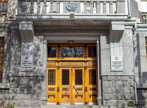 Damage of about 36.7 billion drams to the state found