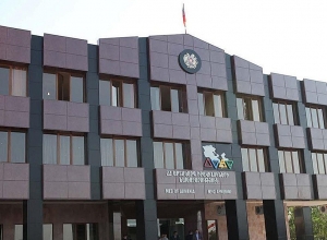 Сейсмическая служба: “Сейсмическая активность снижается”