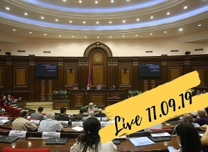 Стартовало заседание НС: прямой эфир