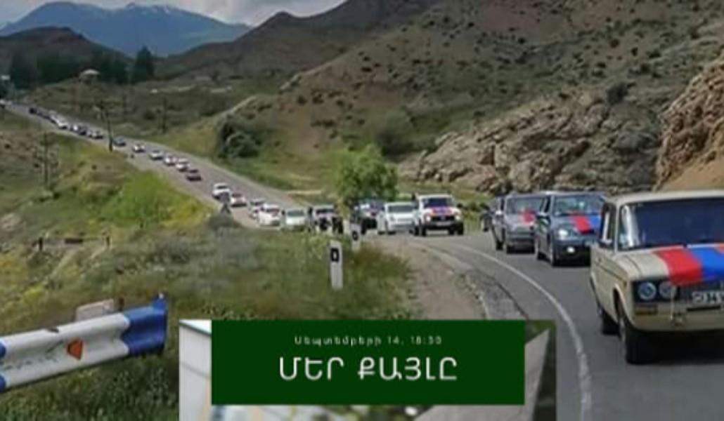 70284797_961419270874634_9212269825567490048_n