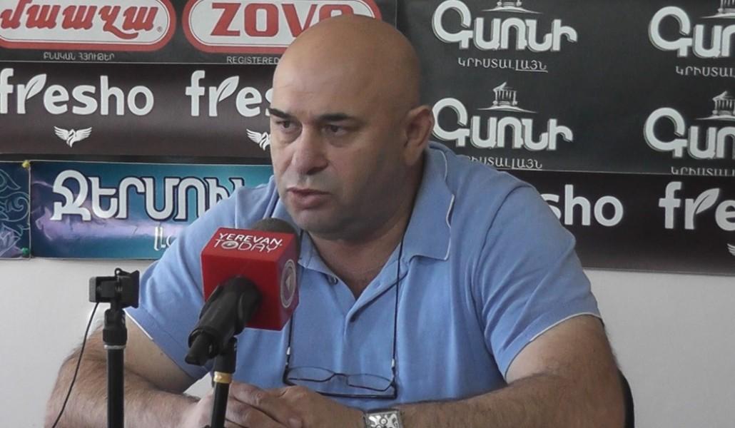 ՍամԵր
