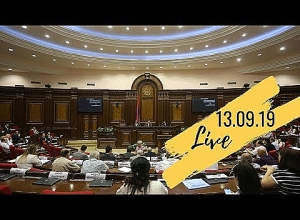 ՀՀ Ազգային Ժողովի նիստը․Ուղիղ