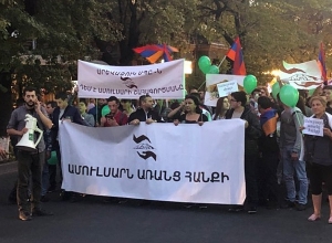 «Պատրաստ ենք ցույց տալու մեր ուժը»․ երթ՝ ի պաշտպանություն Ամուլսարի