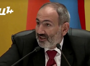 Փաշինյանը հիացած չէ հանքարդյունաբերություն երևույթով