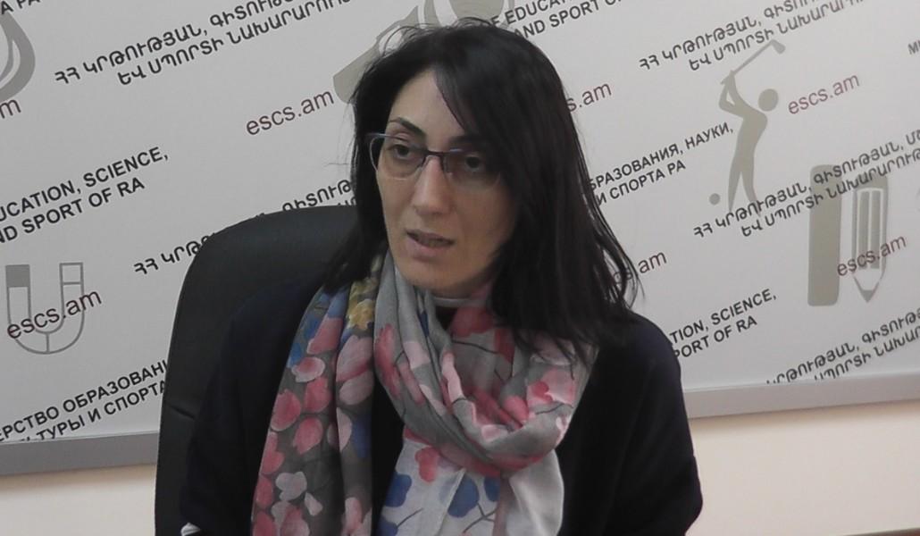 ԳոհՄամ