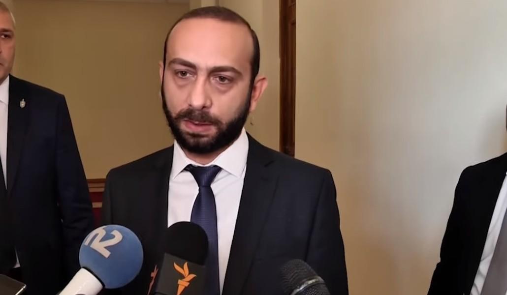 ԱրՄիրզ