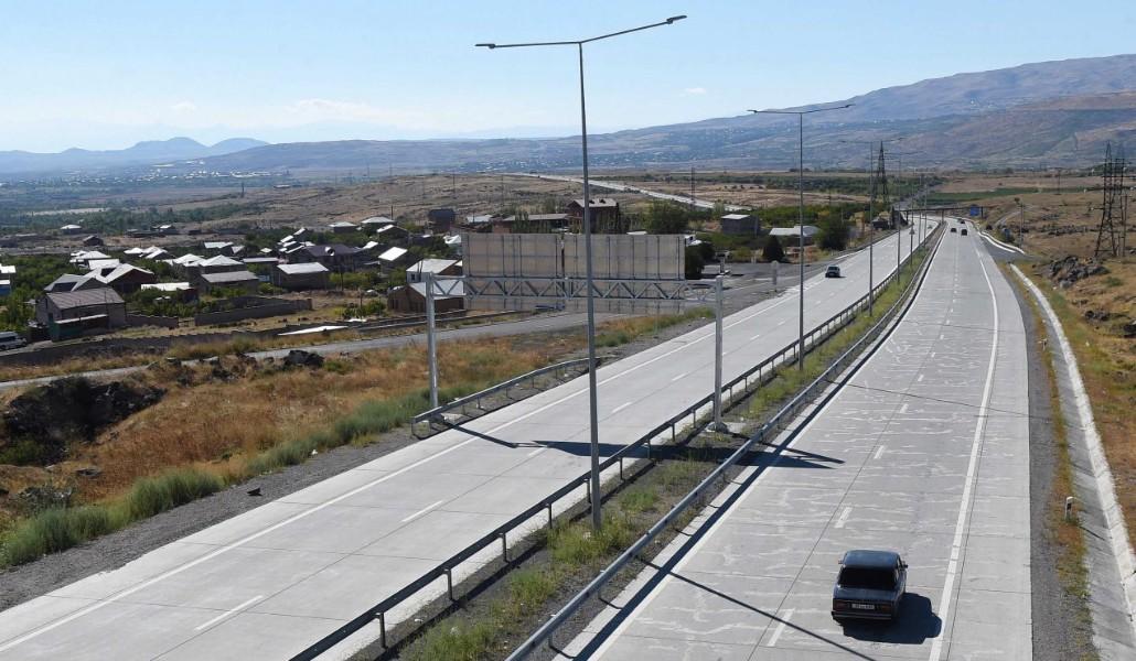 Հյուսիս-Հարավ