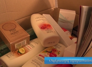 ՊԵԿ ը կանխել է ԵԱՏՄ անդամ պետություններից կեղծ հաշվարկային փաստաթղթերով ապրանքների ներկրման դեպք