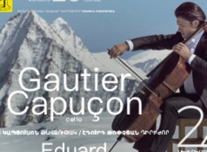 Գոտիե Կապյուսոն. քսանմեկերորդ դարի թավջութակի իրական դեսպանը