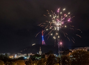 Թբիլիսին եւ հայոց եռագույնը․ լուսանկարներ