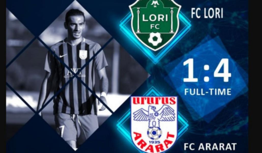 a1+hajastan 22.09.(1)