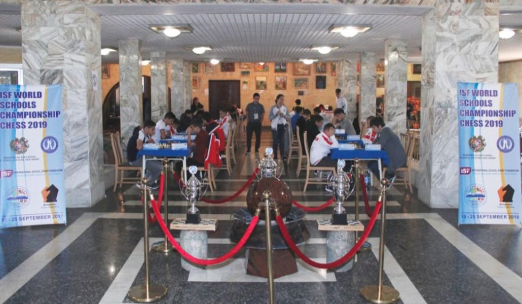 a1+chess school