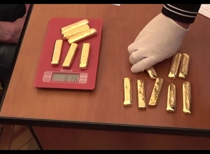 ԱԱԾ. Բացահայտվել է շուրջ 2 կգ քաշով  կեղծ ոսկու ձուլակտորների պատրաստման և իրացման դեպք