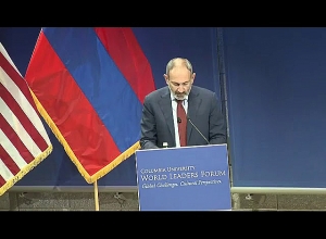 Վարչապետը ելույթ է ունեցել Նյու Յորքի Կոլումբիա համալսարանում