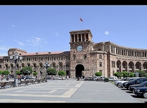 Տնտեսական հարցերի մշտական հանձնաժողովի նիստ.ՈՒՂԻՂ