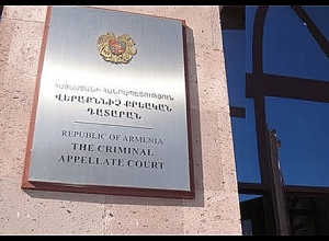 Брифинг группы адвокатов Гагика Хачатряна: Прямой эфир